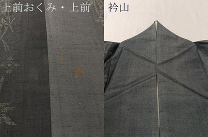 平和屋着物●結城紬　奥順　はたおり娘　100亀甲　飛び亀甲柄　枝花文　やまと誂製　正絹　逸品　CABC9789vp