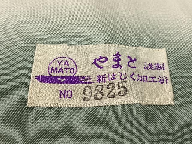 平和屋着物●結城紬　奥順　はたおり娘　100亀甲　飛び亀甲柄　枝花文　やまと誂製　正絹　逸品　CABC9789vp