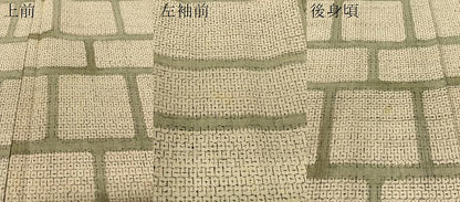 平和屋着物●本場結城紬　重要無形文化財　80亀甲　横段文　正絹　逸品　CABC9791vp