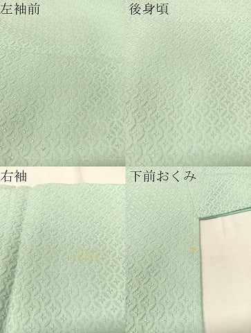 平和屋着物●上質な色無地 七宝花地紋 錆青磁色 正絹 逸品 未使用 CABC9804vp