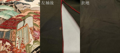 平和屋着物●アンティーク　大正ロマン　黒留袖　駒刺繍　地紙御所車飛鶴花松文　金彩　正絹　逸品　CABC9808vp