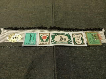 平和屋着物●結城紬 おく玉謹製 霞文 証紙付き ロング丈 正絹 逸品 未使用 CABC9818vp