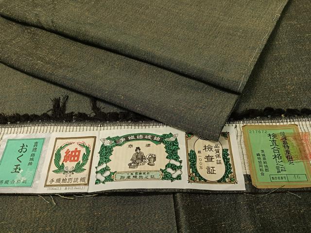 平和屋着物●結城紬 おく玉謹製 霞文 証紙付き ロング丈 正絹 逸品 未使用 CABC9818vp