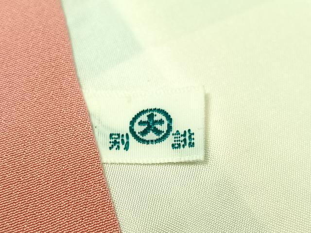 平和屋着物●小千谷紬　番傘　大丸扱い　正絹　逸品　CABC9819vp