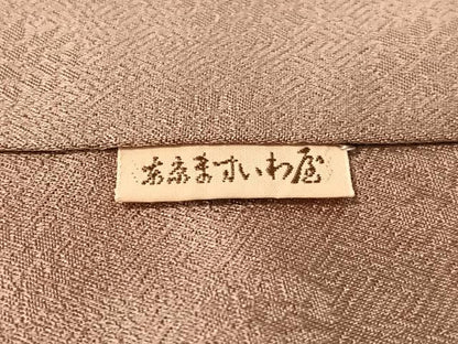 平和屋着物●訪問着 駒刺繍 雪輪枝垂れ花文 暈し染め 金彩 ますいわ屋扱い 正絹 逸品 CABC9822vp
