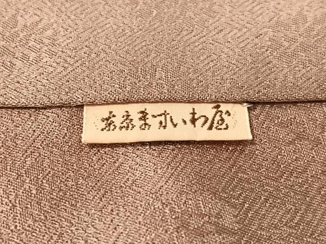平和屋着物●訪問着 駒刺繍 雪輪枝垂れ花文 暈し染め 金彩 ますいわ屋扱い 正絹 逸品 CABC9822vp
