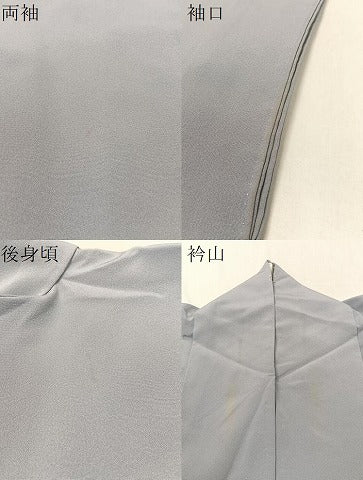 平和屋着物●京友禅の人間国宝　上野為二　色留袖　風景花文　暈し染め　正絹　逸品　CABC9831vp