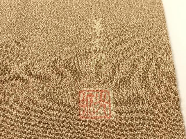 平和屋着物●江戸小紋　服部光擴　草木染　丸文　鬼しぼ縮緬　正絹　逸品　CABC9837vp