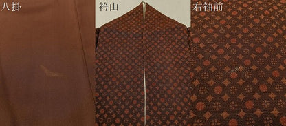 平和屋着物●上質な小紋　型染め　吉祥花文　鬼しぼ縮緬　正絹　逸品　CABC9844vp
