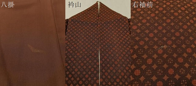 平和屋着物●上質な小紋　型染め　吉祥花文　鬼しぼ縮緬　正絹　逸品　CABC9844vp