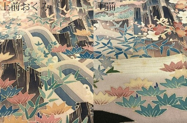 平和屋着物●本加賀友禅作家　杉浦伸　黒留袖　立波草花文　正絹　逸品　CABC9846vp