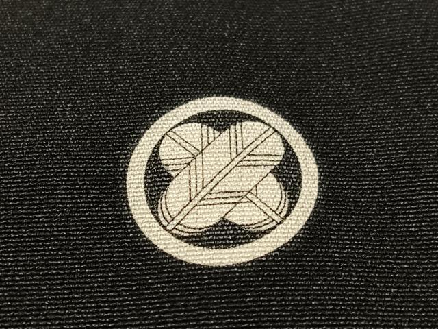 平和屋着物●本加賀友禅作家　杉浦伸　黒留袖　立波草花文　正絹　逸品　CABC9846vp