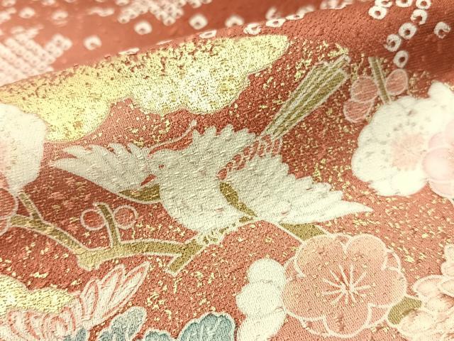 平和屋着物●訪問着　流水鹿の子花鳥文　暈し染め　金彩　正絹　逸品　CABC9850vp