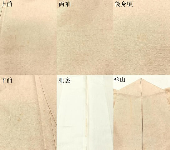 平和屋着物●上質な紬　色無地　砥粉色　正絹　逸品　CABC9857vp