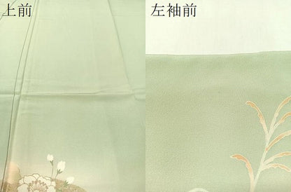 平和屋着物●訪問着　駒刺繍　重ね山花文　暈し染め　金彩　正絹　逸品　CABC9858vp