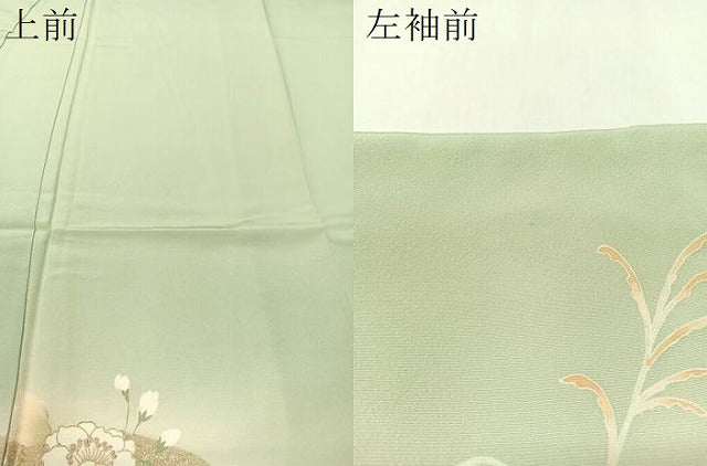 平和屋着物●訪問着　駒刺繍　重ね山花文　暈し染め　金彩　正絹　逸品　CABC9858vp