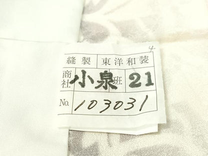 平和屋着物●長襦袢　無双仕立て　葡萄唐草間道　暈し染め　洗える着物　未使用　CABC9866vp