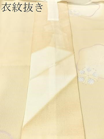平和屋着物●長襦袢　無双仕立て　舞花文　暈し染め　半衿刺繍　洗える着物　CABC9868vp
