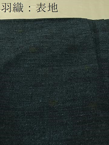 平和屋着物●男性　結城紬　アンサンブル　杢　霞文　キングサイズ　正絹　逸品　未使用　CABC9869vp