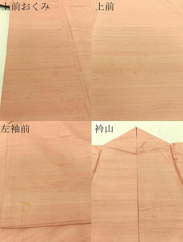 平和屋着物●紅花紬　米沢　霞文　正絹　逸品　CABC9875vp