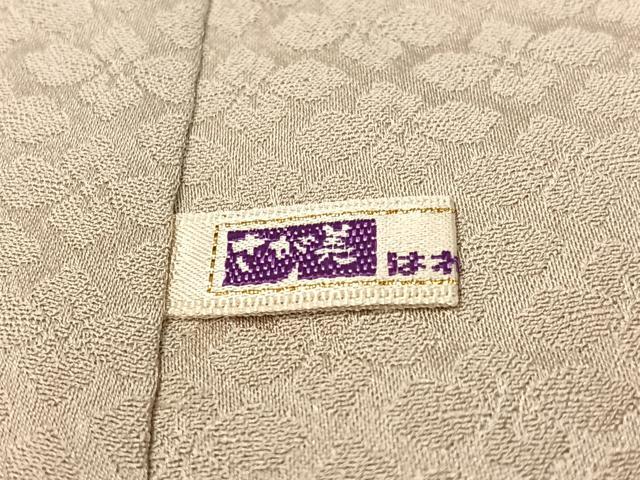 平和屋着物●無地絵羽訪問着　エ霞飛鶴花丸地紋　白橡色　さが美扱い　正絹　逸品　CABC9879vp