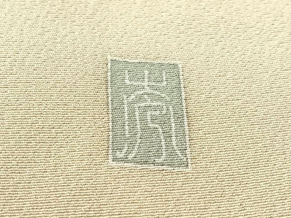 平和屋着物●訪問着　友禅　作家物　枝椿　暈し染め　正絹　逸品　CABC9902vp