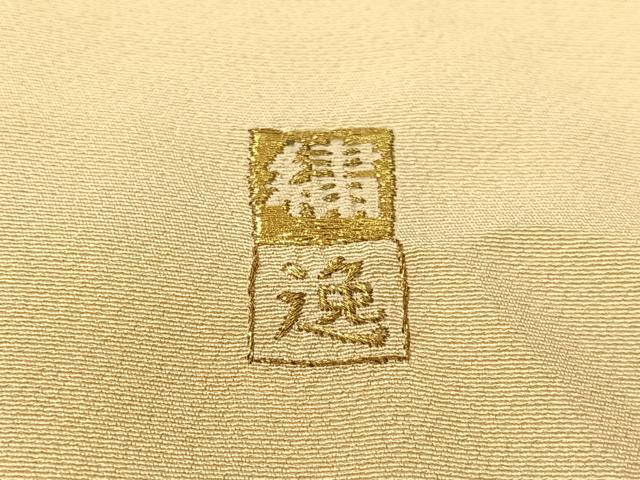 平和屋着物●色留訪問着　総刺繍　駒刺繍　繍逸　虫　大名行列　金銀糸　仮絵羽　正絹　逸品　未使用　CABC9912vp