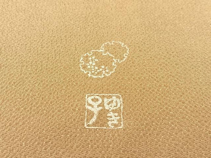平和屋着物●訪問着　作家物　駒刺繍　舞花文　暈し染め　金彩　鬼しぼ縮緬　反端付き　正絹　逸品　CABC9918vp