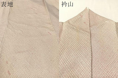 平和屋着物●訪問着　総絞り　斜線文　ロング丈　正絹　逸品　CABC9925vp