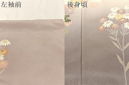 平和屋着物●訪問着　友禅　作家物　草花文　暈し染め　正絹　逸品　未使用　CABC9941vp