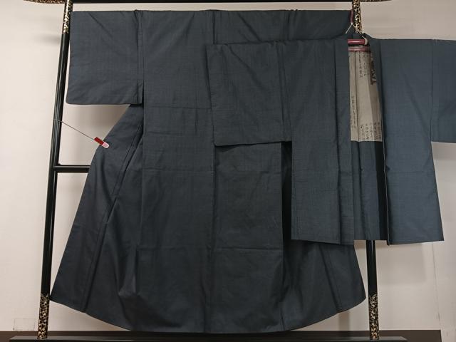 平和屋着物●男性　本場大島紬　アンサンブル　150亀甲　総詰め　正絹　逸品　CABC9960vp