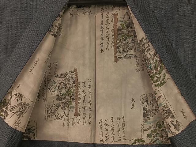 平和屋着物●男性　本場大島紬　アンサンブル　150亀甲　総詰め　正絹　逸品　CABC9960vp