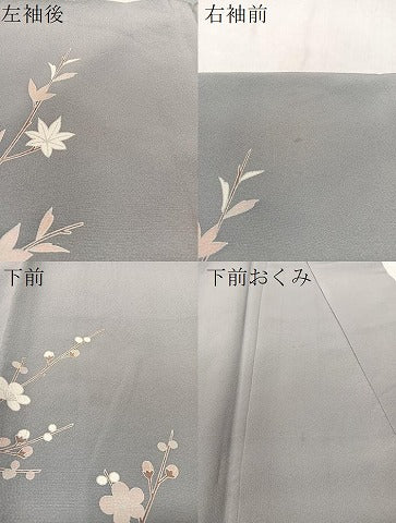 平和屋着物●訪問着　友禅　草花文　暈し染め　正絹　逸品　未使用　CABC9968vp