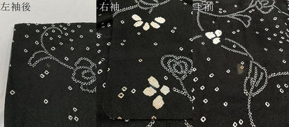 平和屋着物●上質な小紋　総絞り　更紗唐草文　黒地　正絹　逸品　CABC9973vp