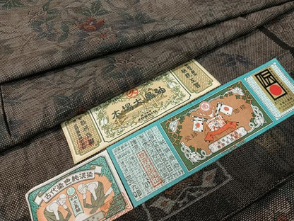 平和屋着物●本場大島紬　久野織物特製　古代染色純泥染　9マルキ　草花文　証紙付き　正絹　逸品　CABC9975vp