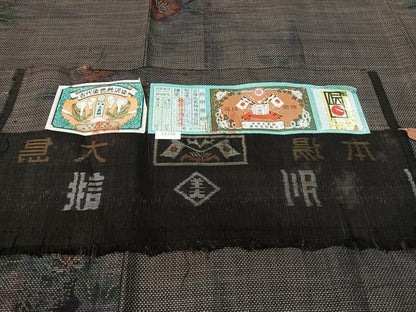 平和屋着物●本場大島紬　くぼた謹製　古代染色純泥染　9マルキ　草花文　証紙付き　正絹　逸品　未使用　CABC9977vp