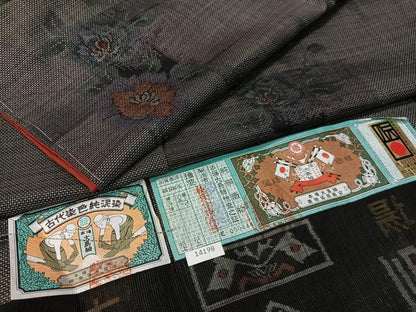平和屋着物●本場大島紬　くぼた謹製　古代染色純泥染　9マルキ　草花文　証紙付き　正絹　逸品　未使用　CABC9977vp