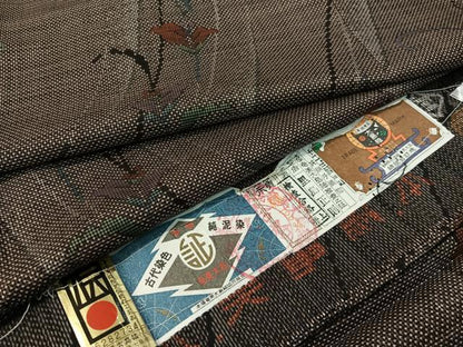 平和屋着物●本場大島紬　里島正則作　古代染色純泥染　7マルキ　草花文　証紙付き　正絹　逸品　CABC9978vp