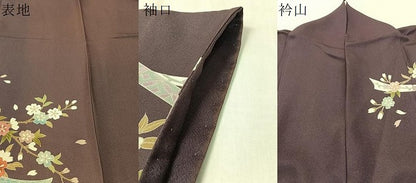 平和屋着物●訪問着　鬘帯花文　暈し染め　金彩　正絹　逸品　CABC9980vp
