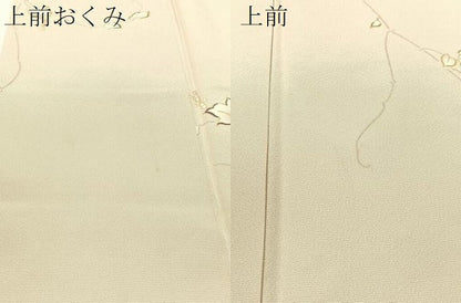平和屋着物●上質な小紋　葡萄蔦の葉文　金彩　正絹　逸品　CABC9989vp