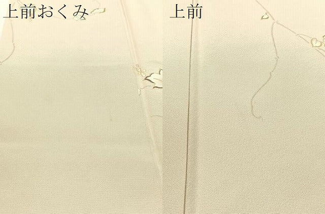 平和屋着物●上質な小紋　葡萄蔦の葉文　金彩　正絹　逸品　CABC9989vp