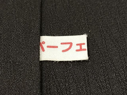 平和屋着物●中国三大刺繍　総相良刺繍　訪問着　作家物　吉祥文様　黒地　金糸　正絹　逸品　CABC9990vp