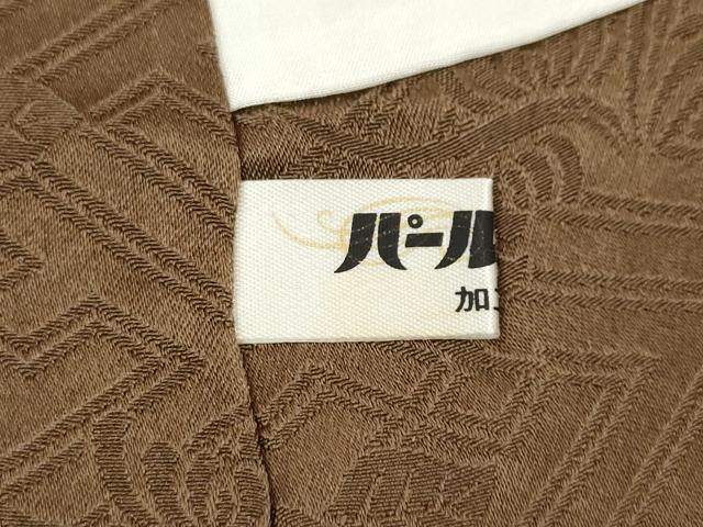 平和屋着物●豪華色留袖 総絞り 刺繍 草花丸文 暈し染め 金糸 正絹 逸品 未使用 CABD0001ut