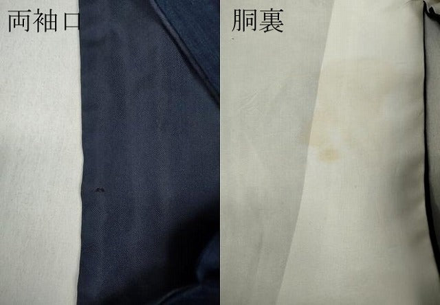 平和屋着物●上質な紬 舞蝶文 正絹 逸品 CABD0003ut