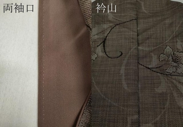 平和屋着物●本場大島紬 9マルキ 花唐草文 正絹 逸品 CABD0005ut