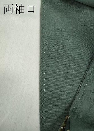 平和屋着物●訪問着 辻が花 絞り 暈し染め 金彩 ロング丈 正絹 逸品 CABD0008ut