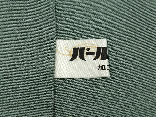 平和屋着物●訪問着 辻が花 絞り 暈し染め 金彩 ロング丈 正絹 逸品 CABD0008ut