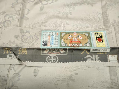 平和屋着物●本場大島紬 白大島 舞花文 大島紬美幸謹製 さが美扱い 証紙付き 正絹 逸品 CABD0009ut
