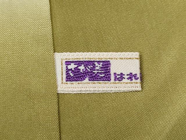 平和屋着物●本場大島紬 白大島 舞花文 大島紬美幸謹製 さが美扱い 証紙付き 正絹 逸品 CABD0009ut