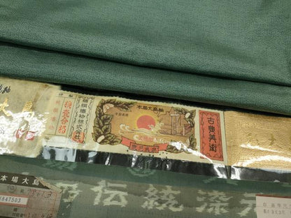 平和屋着物●本場染大島紬 彩大島 吉祥文 藤絹織物謹製 証紙付き 正絹 逸品 CABD0010ut